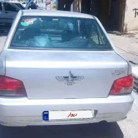 پراید 132