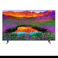 ال ای دی الجی