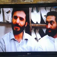 تلوزیون کامل سالم