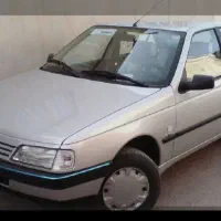 دربستی به تمام کشور