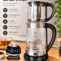 چایساز