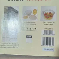 خرد کن تک تیغه آکبند نو