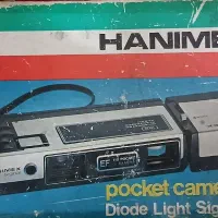 دوربین (عتیقه)|دوربین عکاسی و فیلمبرداری|دزفول, |دیوار