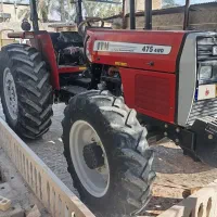 تراکتور 475 مدل 1401