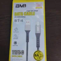 کابل فست شارژ اندروید type C مارک BMB|لوازم جانبی موبایل و تبلت|بوشهر, |دیوار