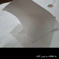 پوست آهو برای نوشتن حرز امام جواد دعا و آیات قرآنی