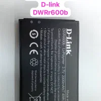 باطری مودم همراه|مودم و تجهیزات شبکه|تهران, شیخ هادی|دیوار