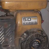 روبین۳اینج