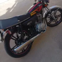 کویر 150