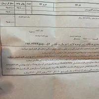 شیشه شیر اناتومی بدن|اسباب و اثاث بچه|رشت, یخسازی|دیوار