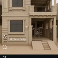 شاگرد برای نماکاری