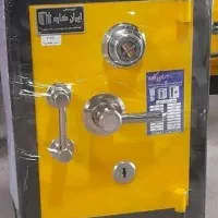 گاوصندوق میخواهید باما تماس بگیرید