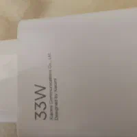 شارژر اصلی شیائومی باکابل