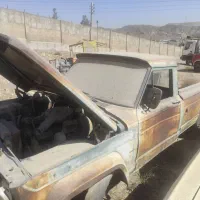 اوراق اسقاط سیمرغ و فولوکس t4