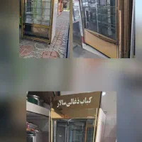 یخچال ایستاده ۱۵۰ سانتی ۱۲۰ سانتی درحدنو