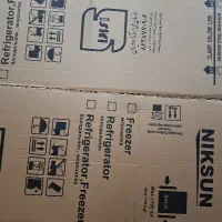 کارتون جای یخچال|ابزارآلات|دزفول, |دیوار