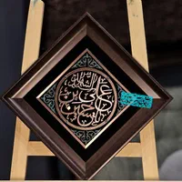 یا حسین ابن علی سید الشهدا.تابلو معرق مس|تابلو، نقاشی، عکس|مشهد, کوی راد|دیوار