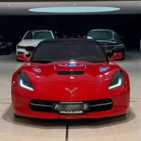 گذر موقت کروت 2016 c7