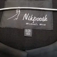 مانتو|لباس|اصفهان, الهیه|دیوار