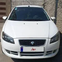 رانا پلاس ارتقا