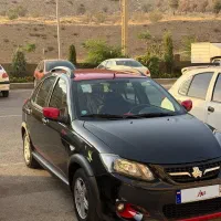 کوییک مشکی قرمز R آر 1401