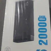 پاوربانک|لوازم جانبی موبایل و تبلت|ایذه, |دیوار