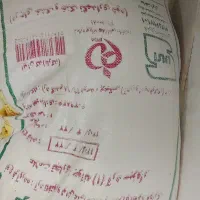 آرد نانوایی