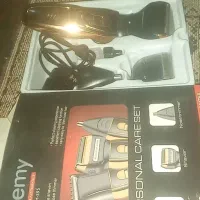 ماشین صورت واسلاه