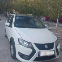 کوییک فقط معاوضه با پلاک کیش
