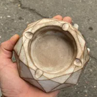 زیر سیگاری