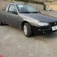 آریسان 2 بهمن 403