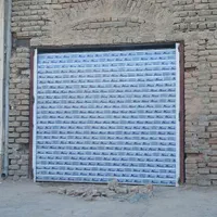 خدمات و نصب درب کرکره|خدمات پیشه و مهارت|بیرجند, |دیوار