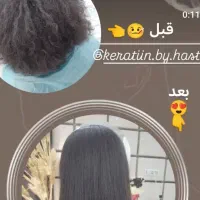 نیاز مدل برای احیا و کراتین هزینه مواد گرفته میشه