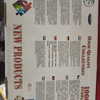 پازل 1000 تیکه|اسباببازی|لنگرود, |دیوار