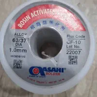 قلع آساهی|قطعات و لوازم جانبی رایانه|تهران, تهراننو|دیوار