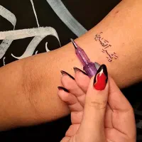 تخفیف ویژه آموزش و اجرای تتو بدن|خدمات آرایشگری و زیبایی|تهران, جنتآباد جنوبی|دیوار