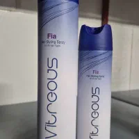 تافت ویتروس قیمت عمده