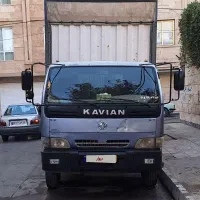 کاویان ۱۰۶