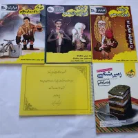 کتاب کنکور تجربی|کتاب و مجله آموزشی|شیراز, فخرآباد (دروازه کازرون)|دیوار