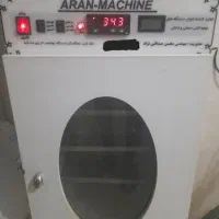دستگاه جوجه کشی126تایی