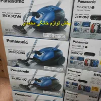 جاروبرقی2000 پاناسونیک (اقساط3چک)نو -18ماه گارانتی