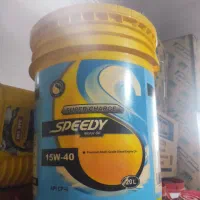 گالن آب.بنزین.نفت|عمدهفروشی|ارومیه, |دیوار