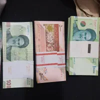 اسکناس کلکسیونی