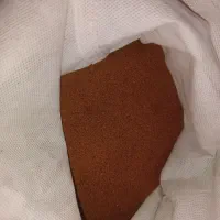 خاکشیر اعلا