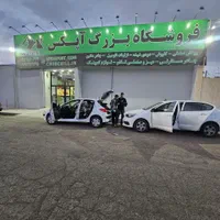 فنر صندلی ماشینت شکسته،اابر صندلیت خرابه اسکلتش چی