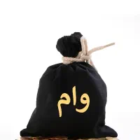 وام خونگی بدون سود