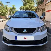 ساینا اس ۸۵ گانه