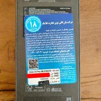 Samsung Galaxy S25+ 512/12 (آنباکس شده)|موبایل|کرج, دهقان ویلا|دیوار