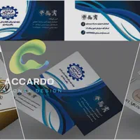 طراحی لوگو کارت ویزیت سربرگ تراکت و خدمات گرافیکی|خدمات رایانه‌ای و موبایل|تهران, نیروی هوایی (پیروزی)|دیوار