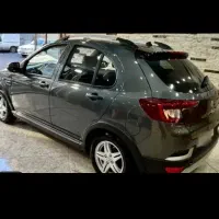 حواله اطلس S